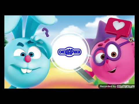 смешарики - последняя радуга (сравнение серии с аудиосказки)