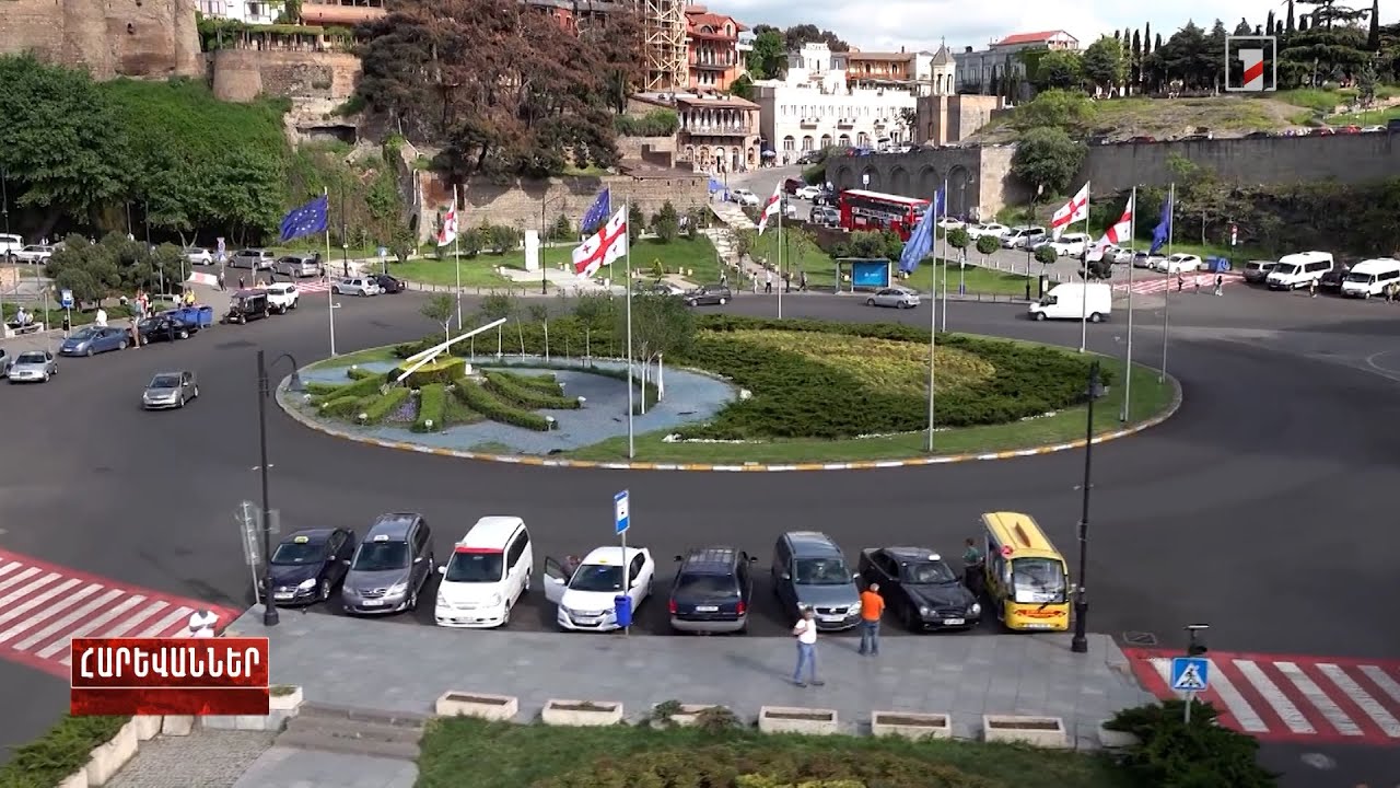 Հարևաններ | 14.03.2025