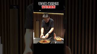유튜브 썸네일