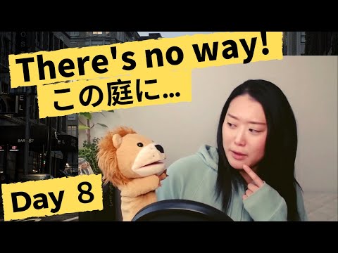 Learn Japanese with Stories - There's no way... - The Policeman Day 8