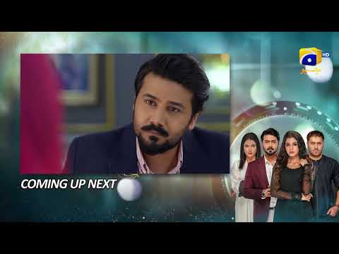 Baylagaam Episode 70 Upcoming Teaser - 12th December 2023 - HAR PAL GEO