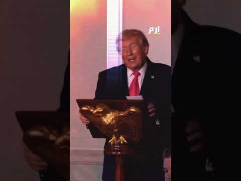 الديمقراطيون يحتفلون.. ستيفانيك تتخلى عن ترشحها لمنصب حاكم نيويورك 