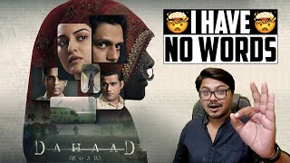 Dahaad Series Review | Yogi Bolta Hai
