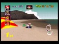 Mario Kart 64 Part 1 Mushroom Cup 150cc