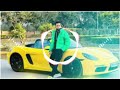 SAWAN SAWAN RUKJA GORA Dj Remix ️
