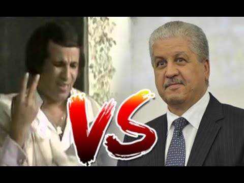مستملحات عبد المالك سلال أمي يقود أمة