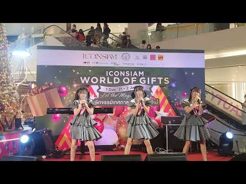 S10 2038  Aozora to t -shirt - " Souzoujou no Fruits " Amazing Thailand Countdown 2022 @ ICONSIAM