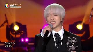 Download lagu [201107] Yesung - Gray Paper Live @ KBEE 2020 ASEAN [That Winter, the Wind Blows OST] mp3