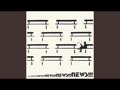 News! (2021 Remastered)