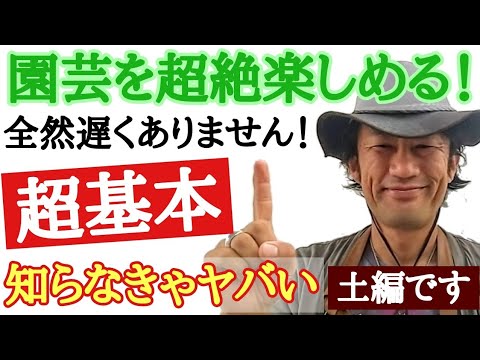 観賞用ニンニクは非常に特殊な構造をしています