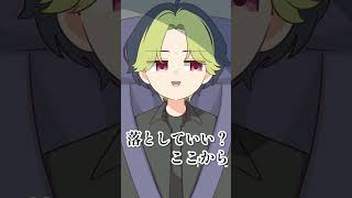 【MADTOWN】どんぐりの背くらべ #shorts