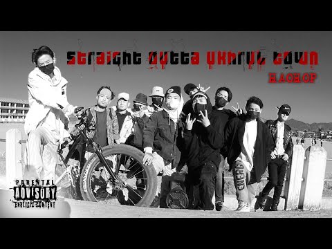 "Straight outta Ukhrul town" Ningshat Haokui x Maboy G