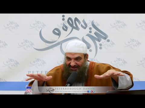 Understanding The Qadr - Divine Decree Of Allah | Abu Suhaib al-Bassam