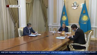 Главные новости. Выпуск от 16.09.2020