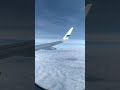 Kuwait To Mumbai International Airport