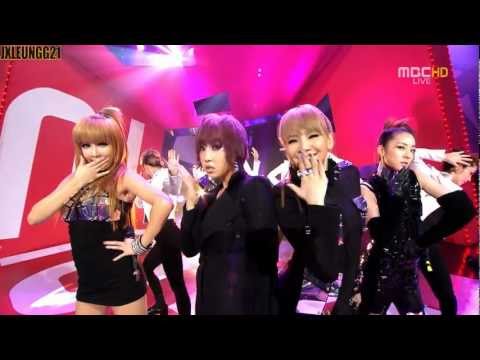 2NE1 "I AM THE BEST 내가 제일 잘 나가" live performances compilation / mix