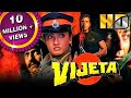 Vijeta HD Sanjay Dutt Raveena Tandon Superhit Action Thriller Movie विजेता