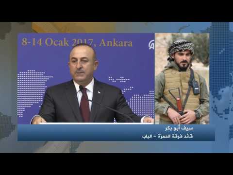 مقابلة تلفزيونية مع قائد فرقة الحمزة سيف أبو بكر للحديث عن نية القوات الروسية باستلام مواقع قوات اليي بي غي في منبج