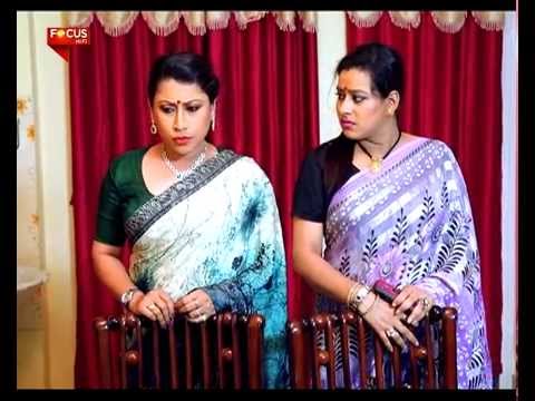 EMUTHI AKASH এমুঠি আকাশ - Episode 62 - 10 March 2015