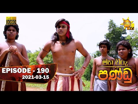 Hiru TV