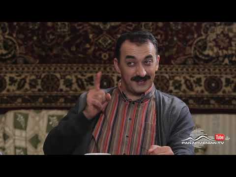 Ֆեյք Պապա, Սերիա 3 / Fake Papa