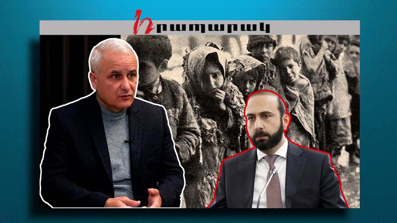 Անդրանիկ Քոչարյանը նախկինների նախկինն է` Դարեհ 1-ինի հետ է մտել Հայաստան