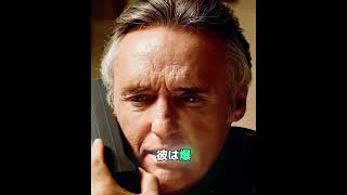 死のバス、時速50マイルの生死の境界線！#不思議な映画 #奇妙な事件 #映画解説 #映画レビュー #映画紹介 #movie #film