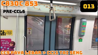 [Pre- CCL6] SMRT ALS C830C (853) CC9 Paya Lebar - CC11 Tai Seng (ACW)