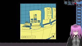 きみ、ファミレスを享受せよ【ファミレスを享受せよ＃１】