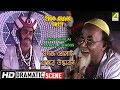 Magoj Dholai Jantrer Udvabon Dramatic Scene Utpal Dutt Santosh Dutta
