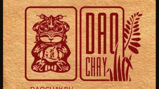 03 Shi Zhi- you Queen Of The Blossoms- The Green-Sepaled Plu-Чай Да Хун Пао