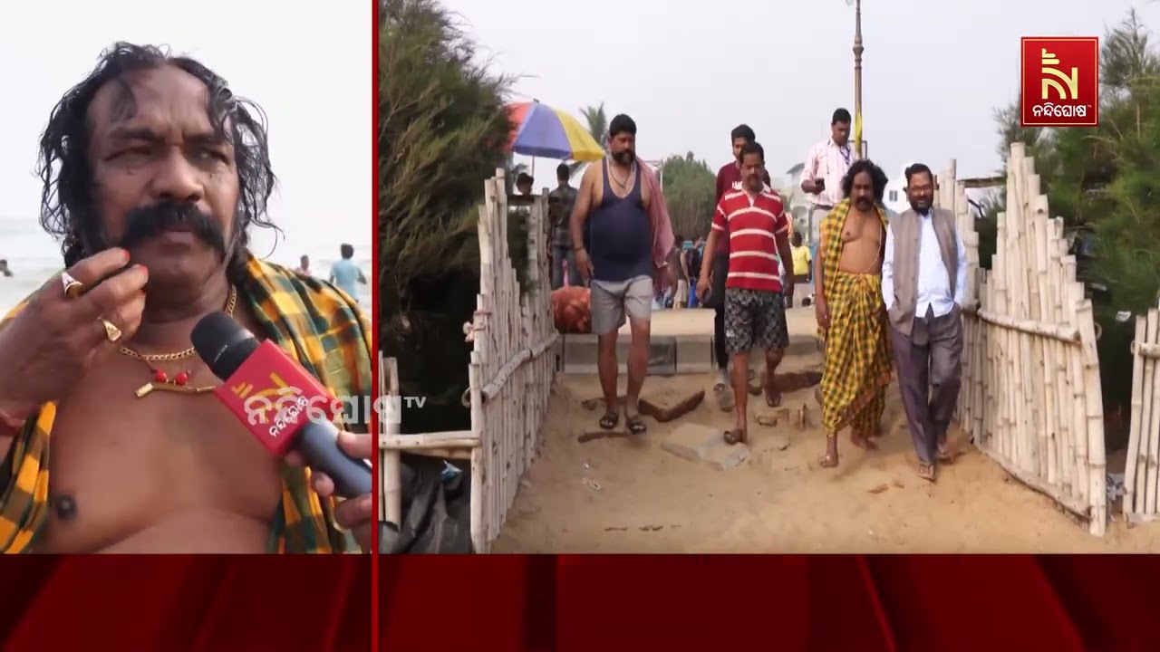 ପ୍ରାୟଶ୍ଚିତ କଲେ ବରଗଡ଼ ଧନୁଯାତ୍ରାର କଂସ | NandighoshaTV