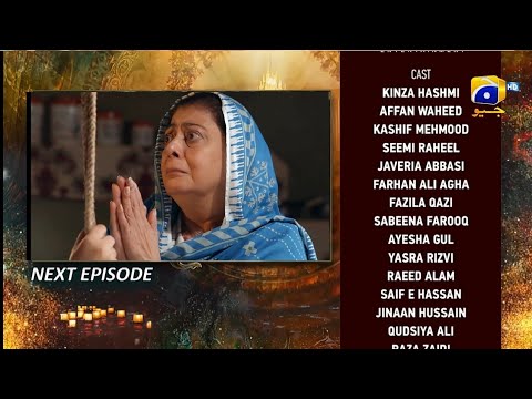 Dil Awaiz Mega Episode 11 Full Story Review  | Dil Awaiz  Episode 11 Full Promo | HAR PAL GEO