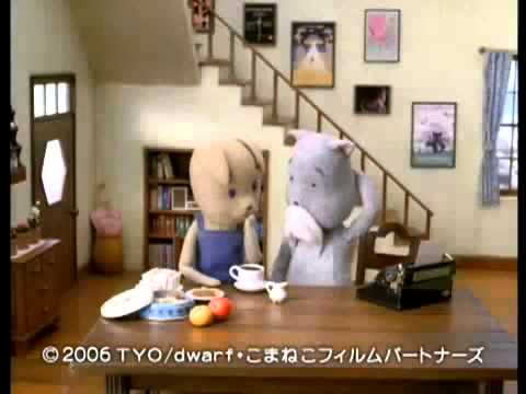 Komaneko no orusuban - Stikla