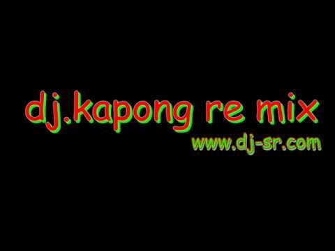 Lylloo - Baila Kuduro (djkapong re mix)