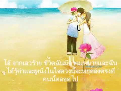 หญิงหยด Exciter ซุปเปอร์ซื้อ น้ำผึ้งแรงหม่อง