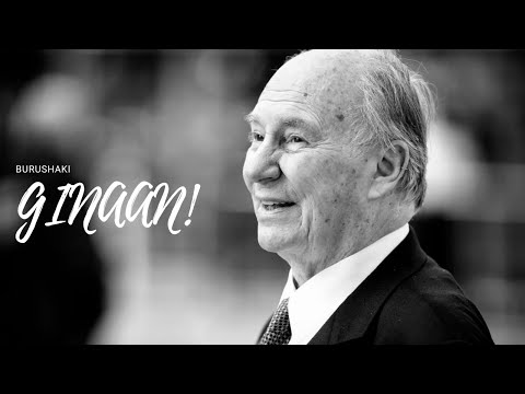 Ye Jeel Mane Noor Sa | Burushaski Ginan with Urdu translation| Alama Nasir Uddin Nasir Hunzai