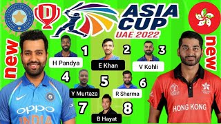 IND vs HK Today Dream11 Team|IND vs Hong Kong Dream11 prediction Team|INF vs HK Dream11 Team