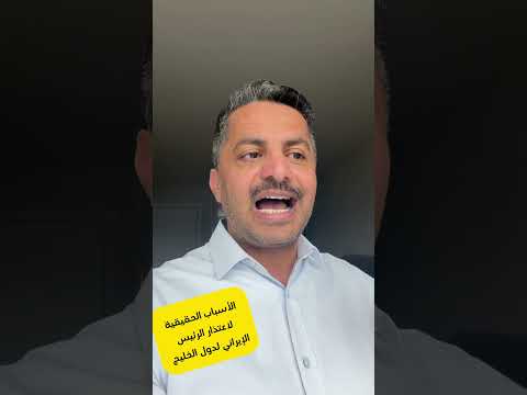 Yemeni Windows Media