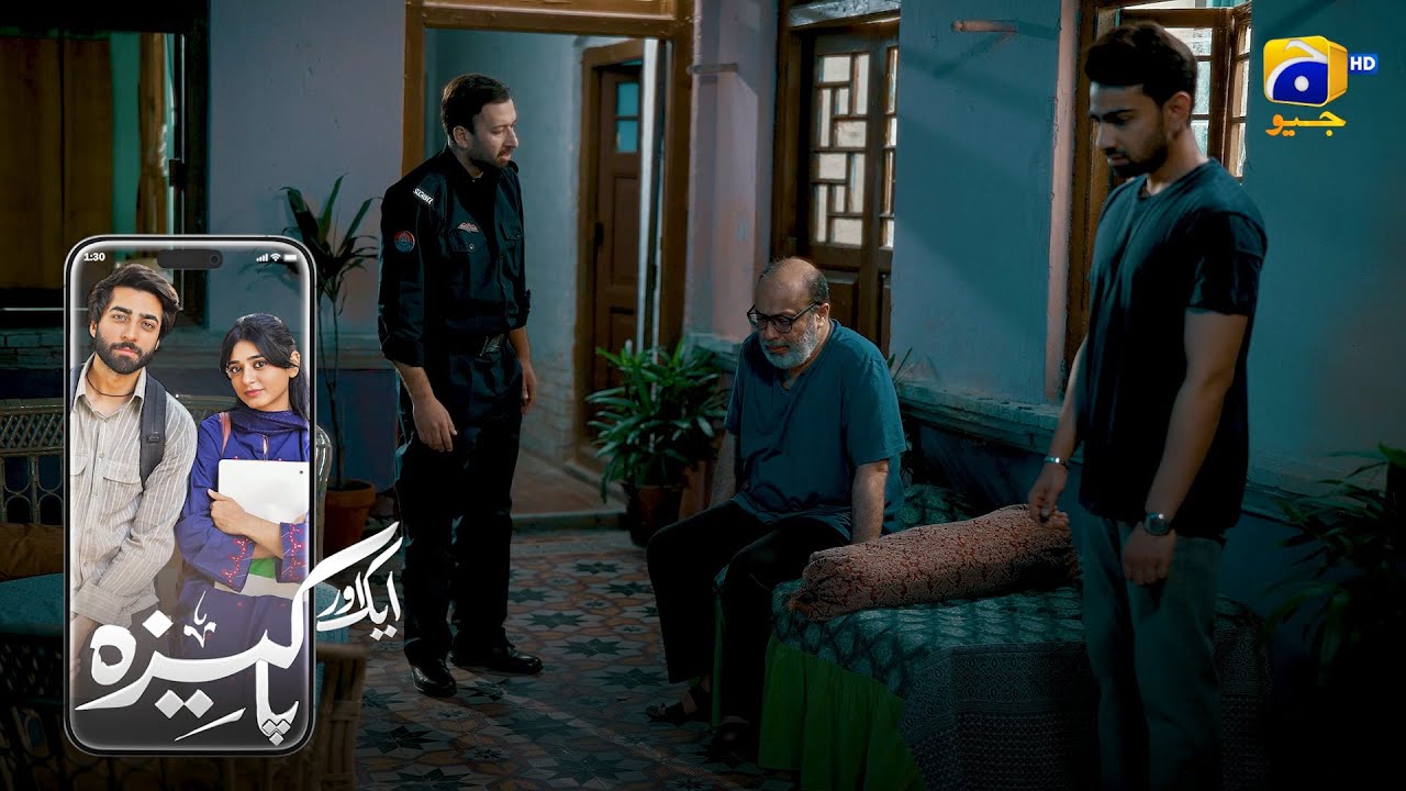 Aag Laga Doonga || Aik Aur Pkaeezah || Har Pal Geo