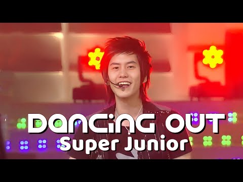 SUPER JUNIOR DANCING OUT 061108 说到夏天就是DO啊！