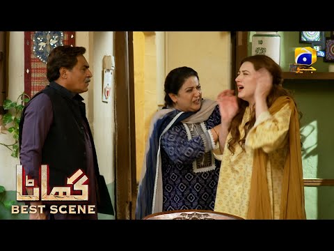 Ghaata Episode 20 | 𝗕𝗲𝘀𝘁 𝗦𝗰𝗲𝗻𝗲 𝟬𝟯 | Adeel Chaudhry - Momina Iqbal - Mirza Zain Baig | HAR PAL GEO