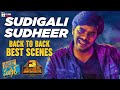 Sudigali Sudheer Back To Back Best Scenes Sudigali Sudheer Best Telugu Scenes Telugu Cinema