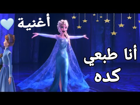 عايشة سني وبغني وبعيش الحياة || السا وانا لا يفوتكم ❤
