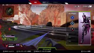 [PS4 ]リスナー参加型！！［Apex Legend シーズン4][たおちー]