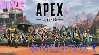 【Apex legends】秒死ペクス