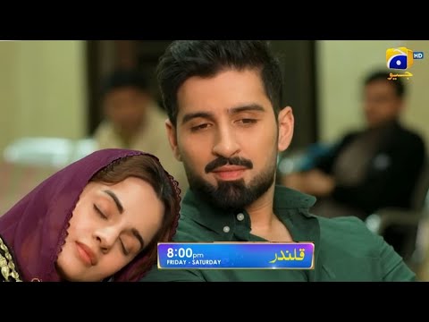 Qalandar New Promo | Episode 56 Teaser | Review