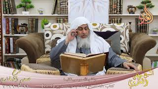 البخاري (850) ” وكلم الله موسى تكليما ” ح (7517)  تاريخ 11  3 2021