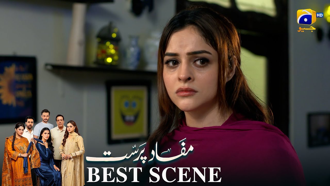 Mafaad Parast Episode 22 | 𝐁𝐞𝐬𝐭 𝐒𝐜𝐞𝐧𝐞 𝟎𝟒 | Nazish Jahangir Khan - Osama Tahir | Har Pal Geo