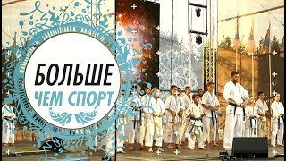 Больш чым спорт №9. Вынікі ІІ Еўрапейскіх гульняў. Частка 1. 